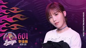 ▲Lamigo球團邀請李佳薇到青埔球場獻唱。（圖／Lamigo球團提供）