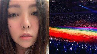 彩虹完整了！同性結婚合法　阿妹哭了