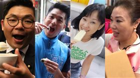 國民黨立委柯志恩、李彥秀、許毓仁、蔣萬安 圖/翻攝自四人臉書