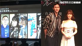 台北電影獎入圍名單公佈。（合成圖／記者常朝貴攝影）