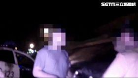 新北市，三重，KTV，調戲，信號彈