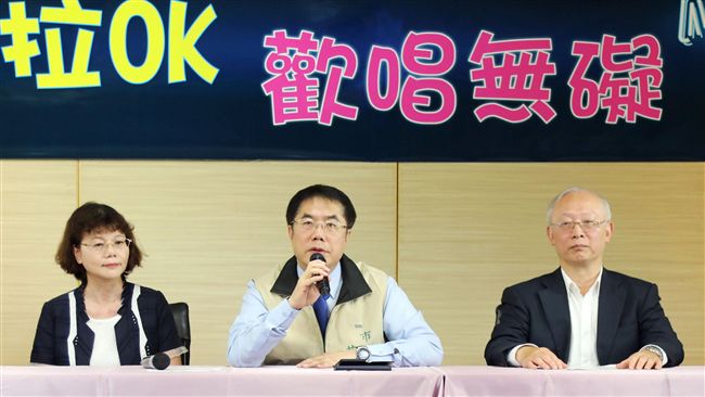 里民伴唱機版權爭議　黃偉哲盼修法