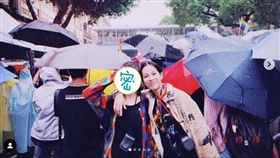 畫面翻攝IG
溫貞菱 姚愛寗