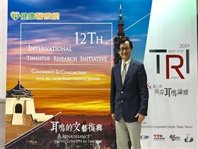 2019年第12屆國際耳鳴學術研討會熱烈展開，台灣成第一個舉辦國際耳鳴學術研討會的亞洲國家。幕後主要推手，台灣耳鳴學會學理事長劉殿禎表示，坊間常誤傳耳鳴是腎虧的表現，耳鳴久了會聽損，或耳鳴醫不好等，導致患者誤信偏方、延誤就醫，實際上耳鳴是一種可診斷、治療而改善的疾病。