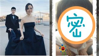 鄧紫棋自爆喜訊？突公開「兒子照」