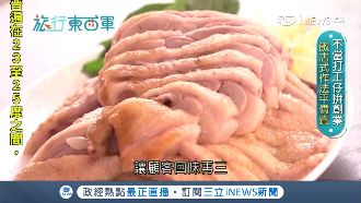 基隆低調鵝肉店　飯店做法卻超平價