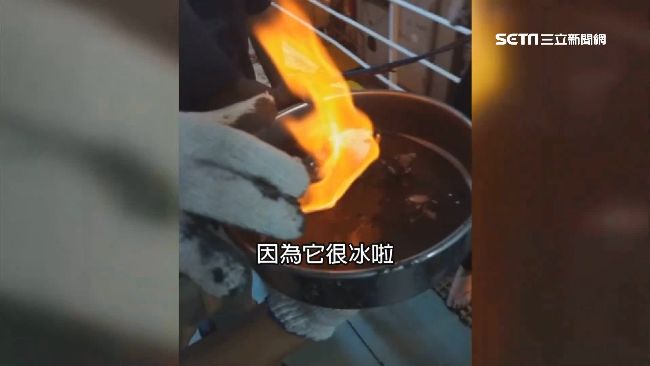 國研院大發現！台海域含大量夢幻能源
