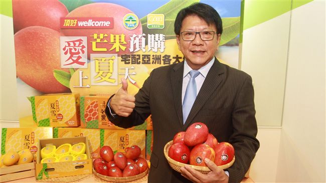 台灣芒果拚外銷　屏縣推跨境宅配