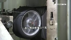 超跑圈冠軍1800