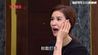 綁票勒索失敗！陳小菁又被小媽呼巴掌