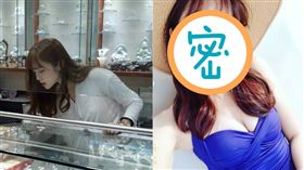 「珠寶店宋慧喬」超有料泳裝照曝光　親妹也超正（圖／翻攝自NINA IG）