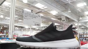 好市多,愛迪達,休閒鞋,特價（圖／翻攝自臉書社團Costco好市多 商品經驗老實說）