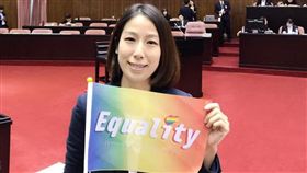 民進黨立委余宛如 圖/余宛如臉書