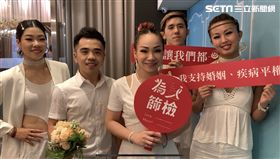 台北,世紀平權婚禮,Maniac,達人秀,金按鈕。呂品逸攝