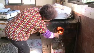 燒柴違反空汙法　古早味爐灶遭開罰