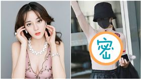 迪麗熱巴　微博