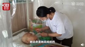 媽媽的生命只有一次！意外得白血病　孝女棄高考代妹救媽媽（圖／翻攝自時間視頻微博）