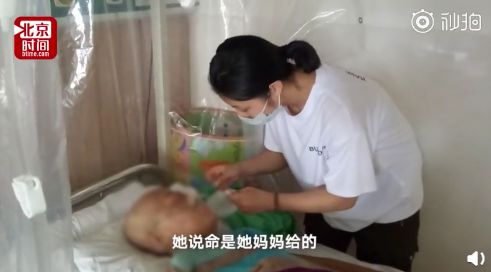 意外得白血病　孝女棄高考代妹救媽媽
