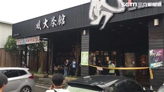 冷血槍手茶館掃射　行刑式槍決一男