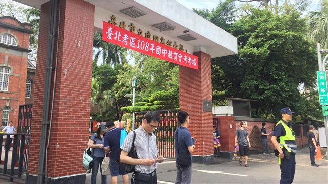 考生吃什麼？專家教你這樣吃超加分！