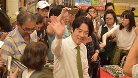 賴清德新書簽書會。