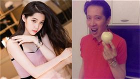 歐陽娜娜,歐陽龍／翻攝自微博、臉書