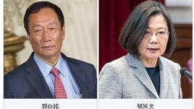 ▲Hssszn 讚新聞舉辦蔡英文、郭台銘誰當總統對台灣經濟較好的票選活動。（圖／翻攝自Hssszn 讚新聞臉書）