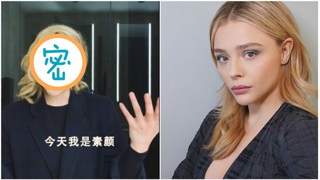 女星秀素顏…網被電暈：以後別化妝了
