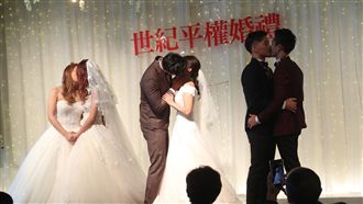 昔逼兒喝符水…同志媽出席婚禮給祝福