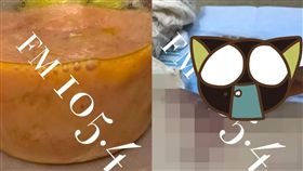 隆乳,化膿,平胸,飛機場,胸部,杭州,整形診所,升級,醫美,大陸, 圖／翻攝自搜狐　https://parg.co/CqY