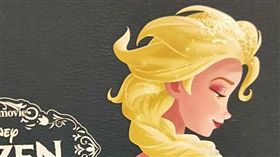 台北大野狼國書展