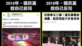 打馬悍將臉書發文（圖／翻攝自打馬悍將 臉書）