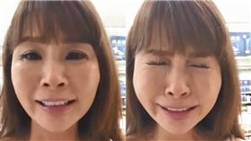 許聖梅直播哭哭哭哭慘／翻攝自臉書