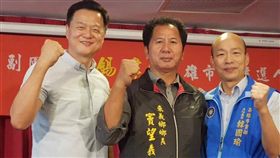 鄉長竇望義（圖／翻攝自竇望義 臉書）