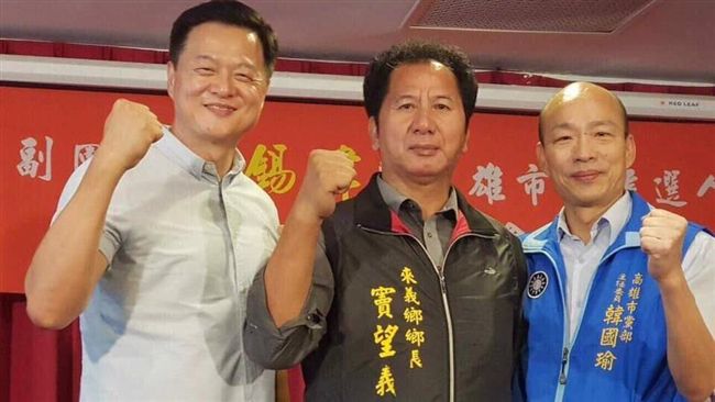 涉嫌買票！屏東來義鄉長遭判當選無效