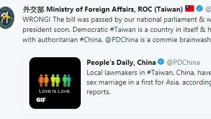 中官媒收割台灣同婚！網氣炸：不要臉