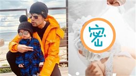 周杰倫、昆凌、小小周/IG