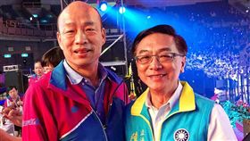 陳宜民,韓國瑜 圖/陳宜民臉書