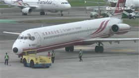 -遠東航空-遠航-