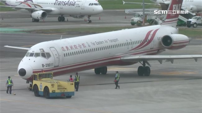 遠航過年前復飛無望！交部不排除廢照