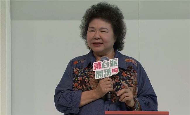 台港相伴相挺！陳菊：香港請不要放棄