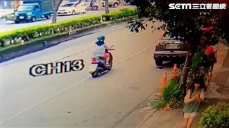雙煞開槍畫面曝光　路人聞聲躲變電箱