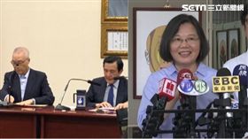 蔡英文，馬英九吳敦義，組合圖