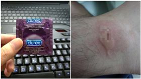 保險套,蚊子,麻藥,Dcard