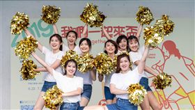 ▲台北市歡樂足球協會邀請CGM模特兒開幕表演。（圖／台北市歡樂足球協會提供）