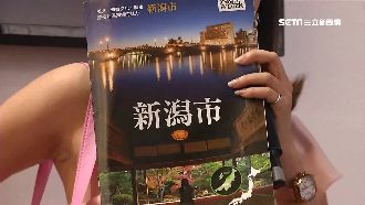 航班取消還擴大促銷？遠航：六月照飛