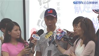 遭英指員工想不開　郭：我心中的痛