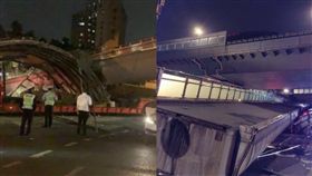 大陸,杭州,天橋,貨車,過高,工程,坍塌,撞擊,豆腐渣,受傷　圖／翻攝自微博　