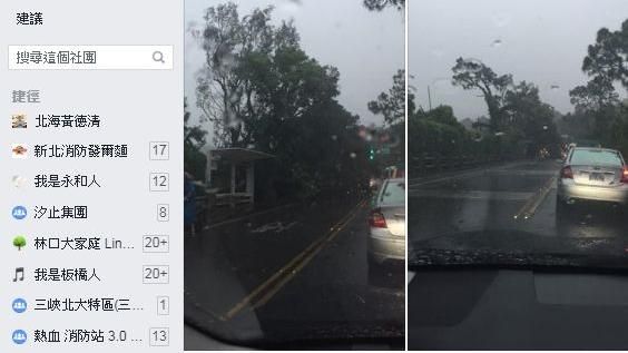 快訊／仰德大道暴雨＋樹倒　大塞車！