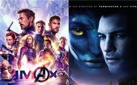 《復仇者聯盟4》/《阿凡達》/北美影史/票房。IMDB